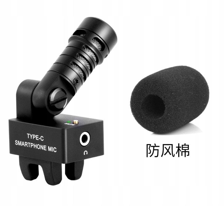 Piankowa osłona przeciw wietrzna w zestawie