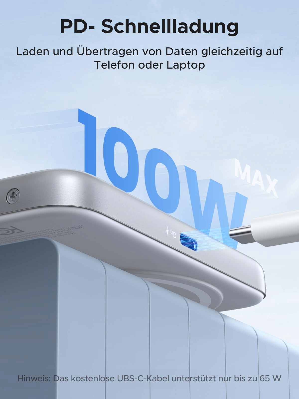 Szybkość transferu danych do 10 Gbit/s