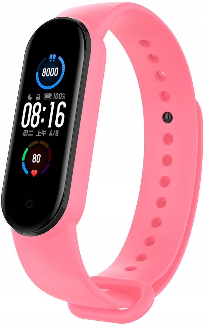 Oryginalny Zmienny Pasek YIVO do Zegarka Smartwatch Xiaomi Mi Smart Band 5, 6, 7 – Styl i Komfort
