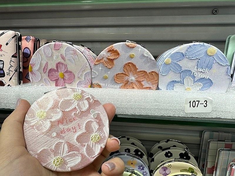 Informacje o producencie ADAR