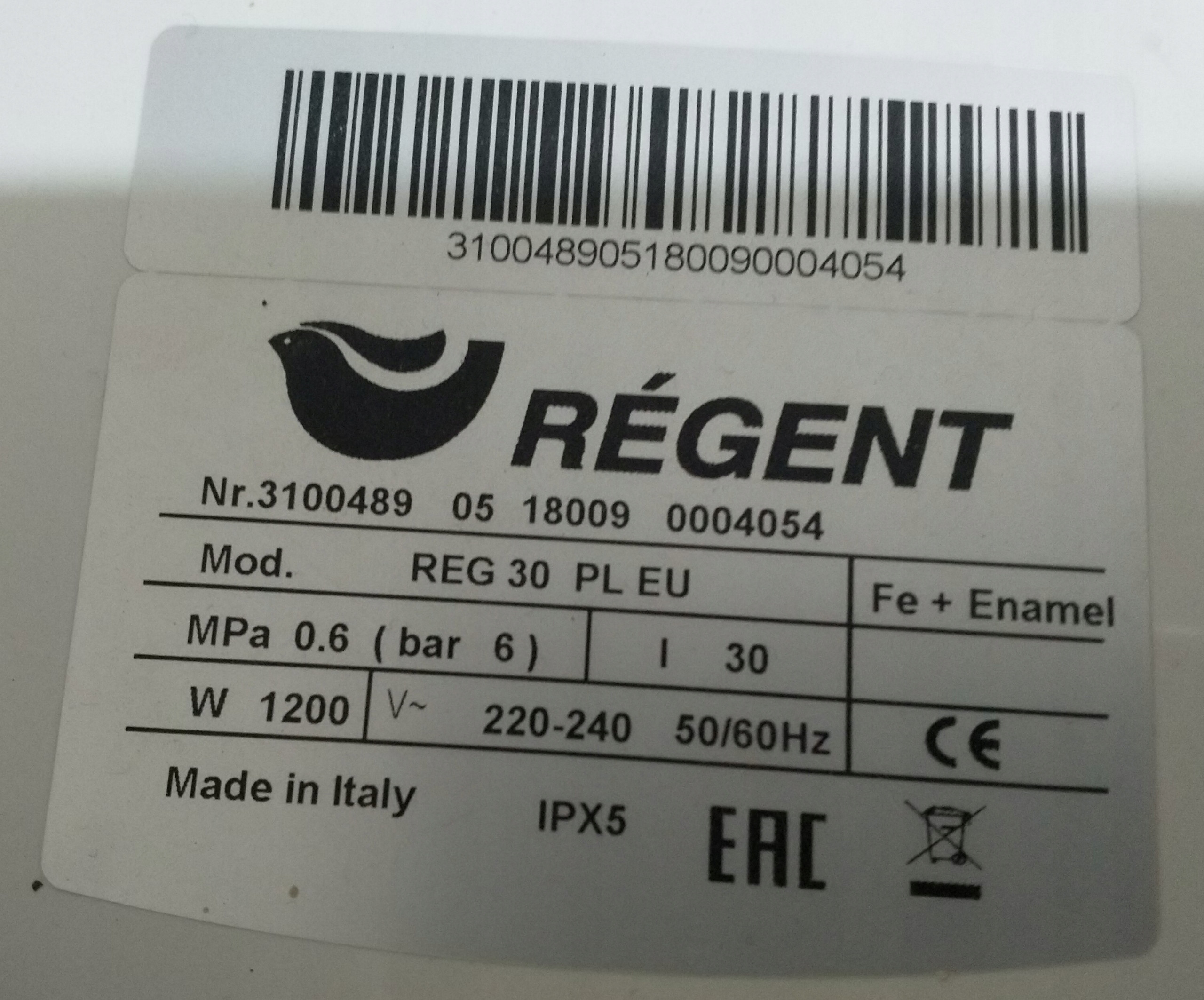 Zastosowanie technologii antykorozyjnej dla dłuższej żywotności