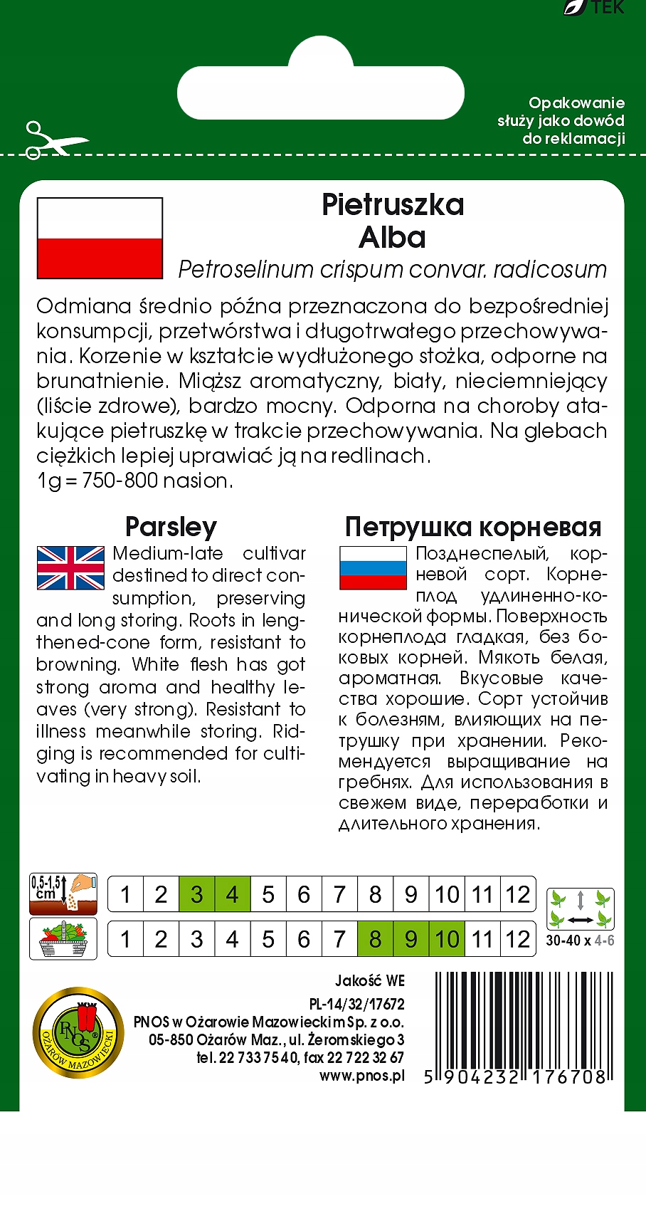 Liczba nasion w opakowaniu i termin wysiewu