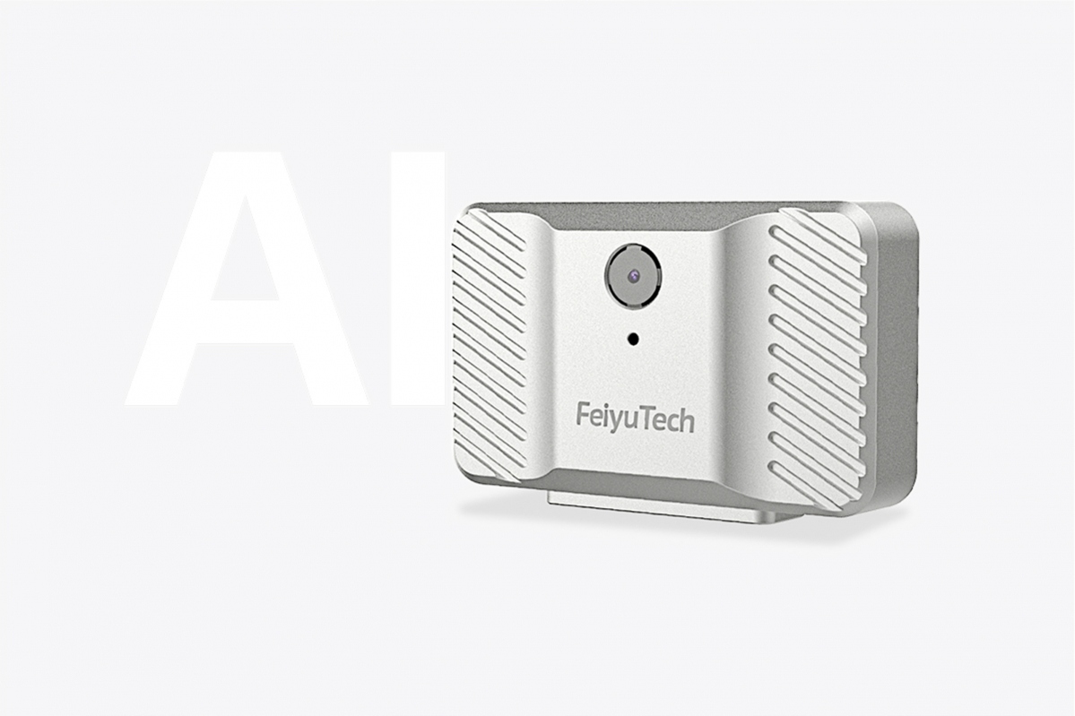 Aplikacja Feiyu ON – pełna personalizacja ustawień