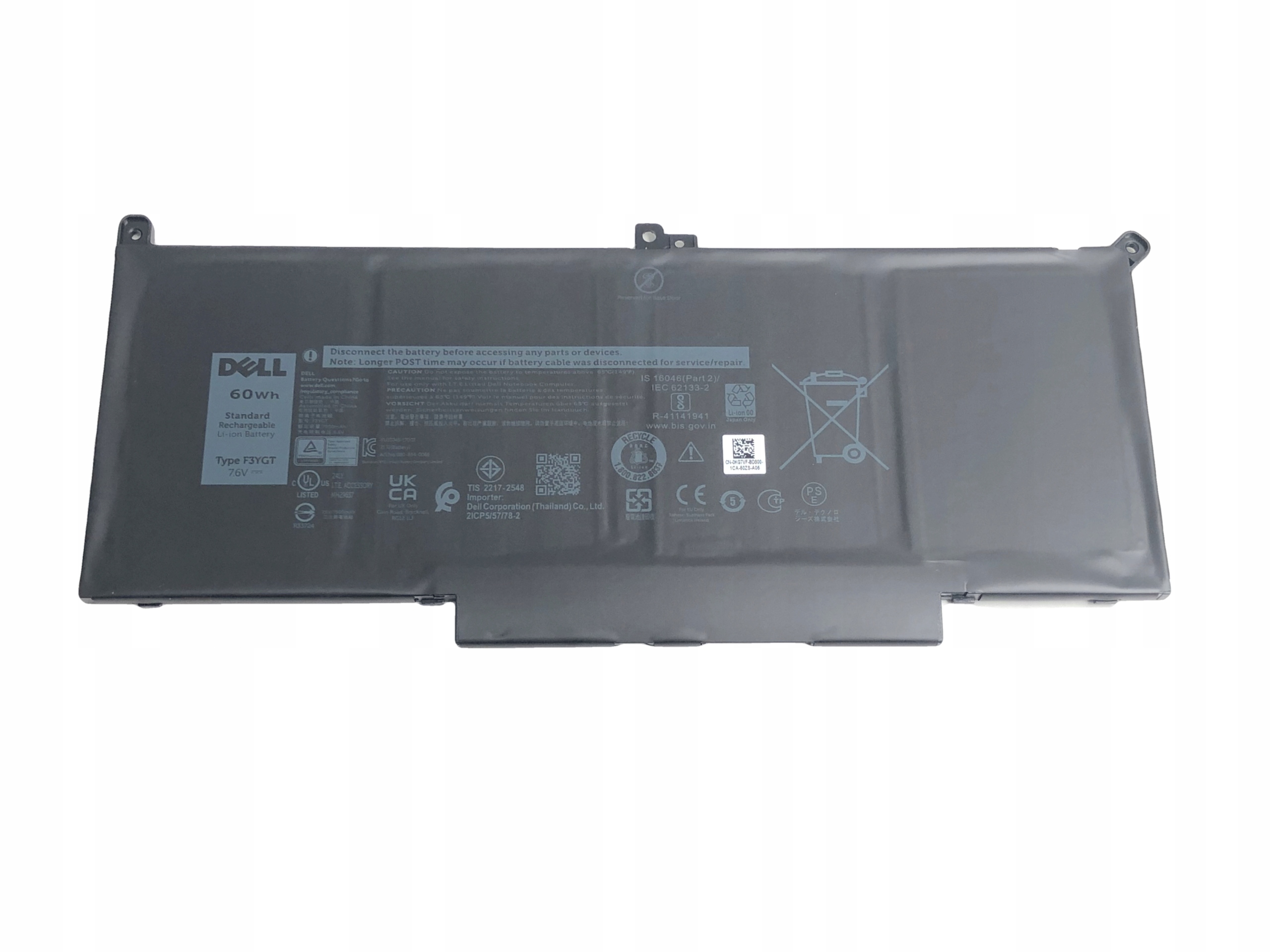 Typ baterii – Litowo-jonowa dla długotrwałej pracy