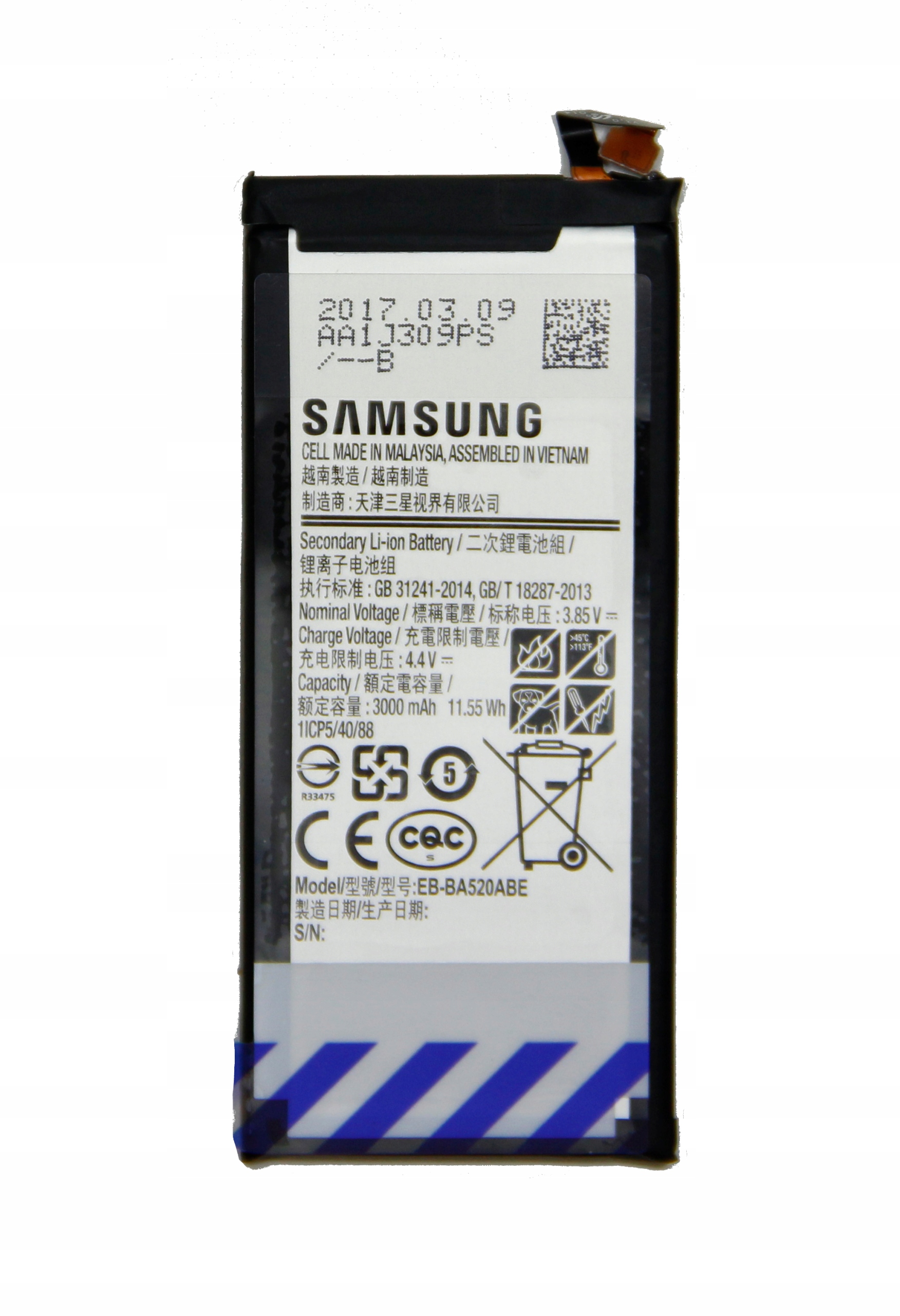 Technologia ogniw litowo-jonowych (Li-ion)