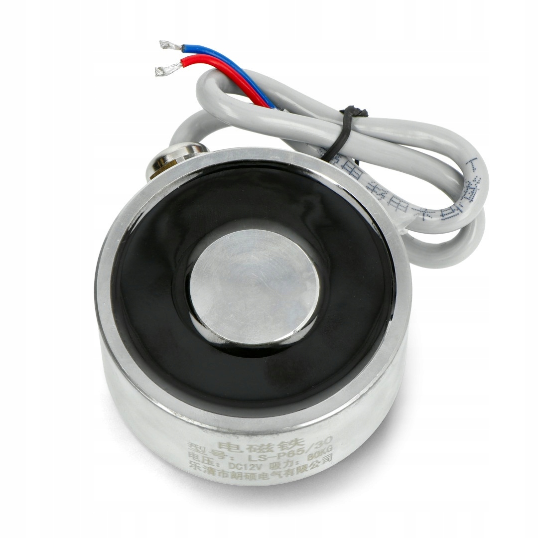 Elektromagnes trzymajacy 12V 10W 80kgf – Niezawodne rozwiązanie do mocowania