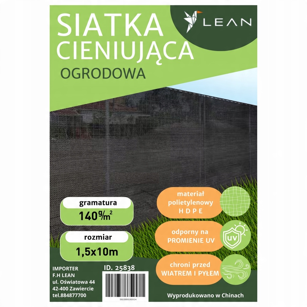 Siatka Cieniująca Na Ogrodzenie Płot Maskująca Szara 1.5M 10M 140g/m² – Idealna osłona dla Twojego ogrodu