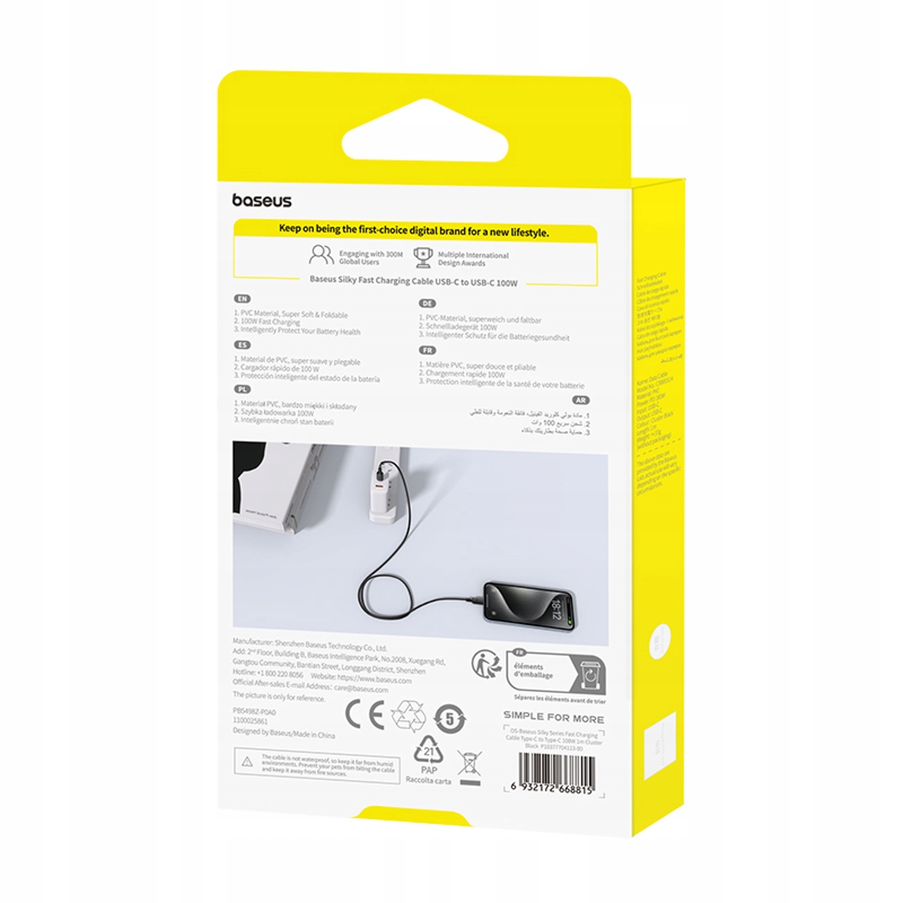 Kompatybilność z urządzeniami USB-C