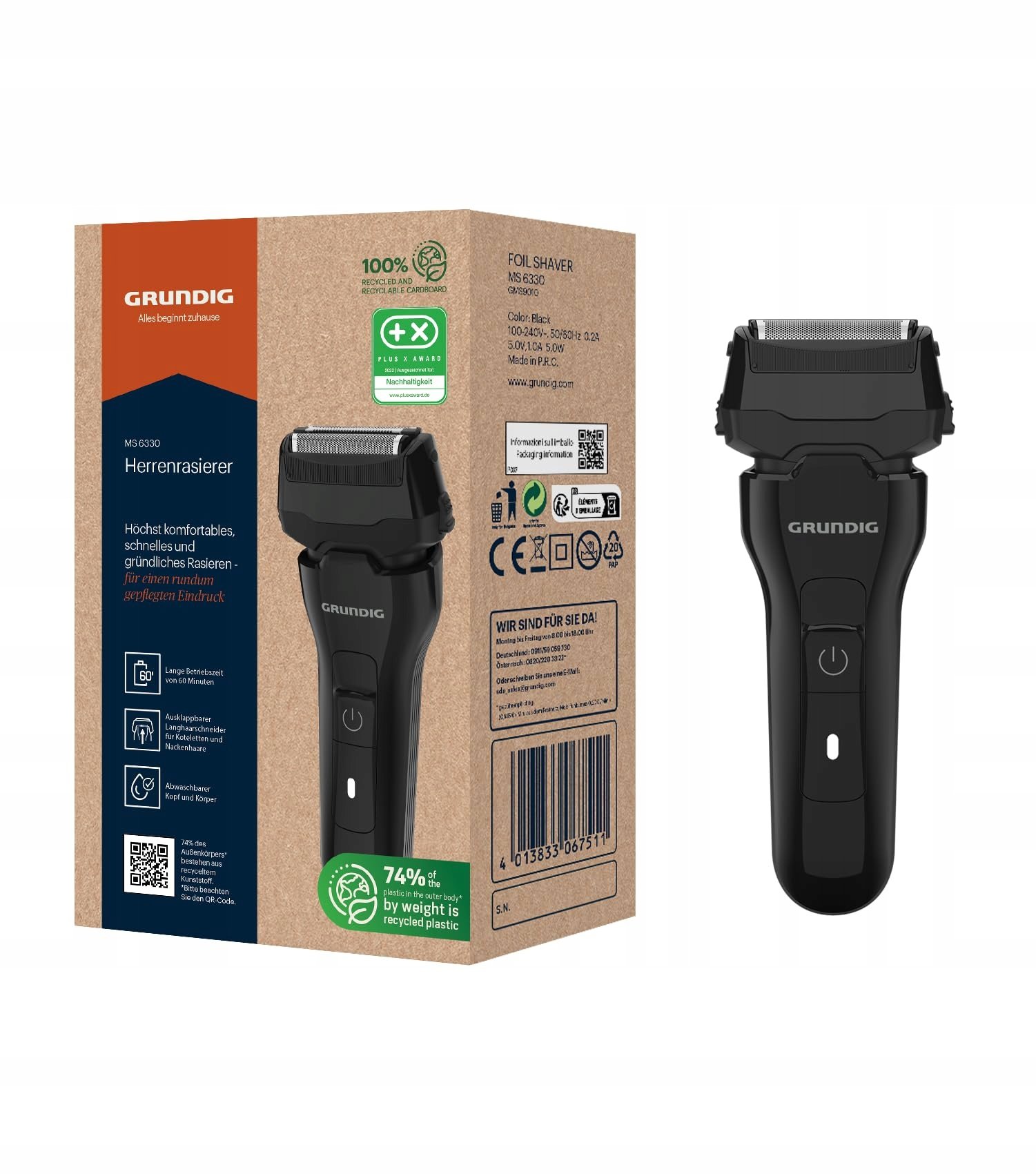 Ekologiczna obudowa z recyklingu – dbaj o środowisko