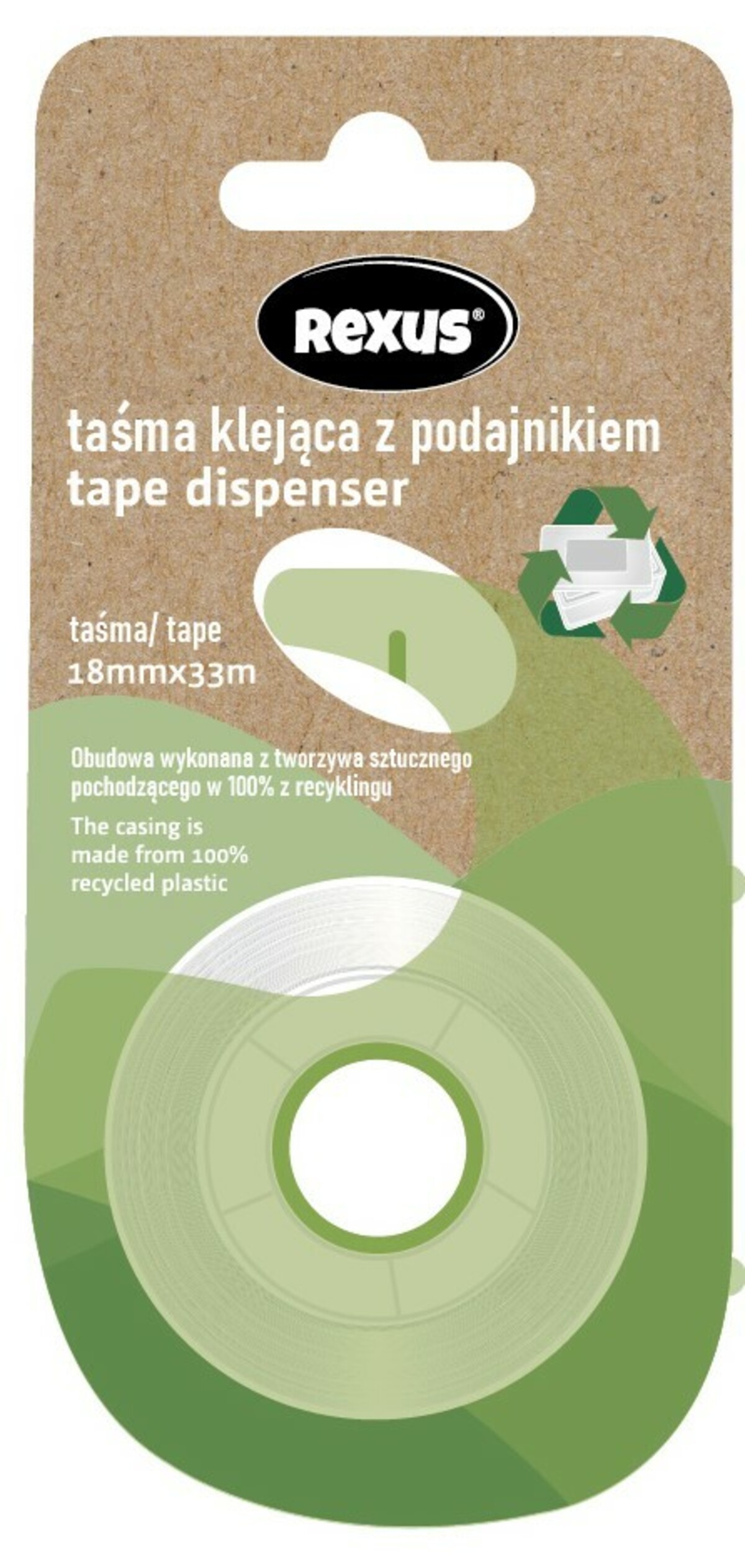 Transparentność i odporność na światło