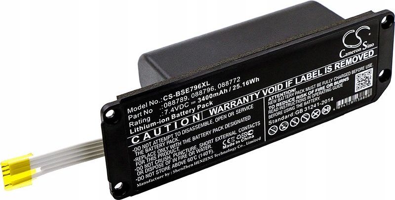 akumulator-bateria-typu-088789-088796-088772-080841-do-bose-soundlink-mini-2-3400mah-cs-bse796xl_o7828_1.jpg