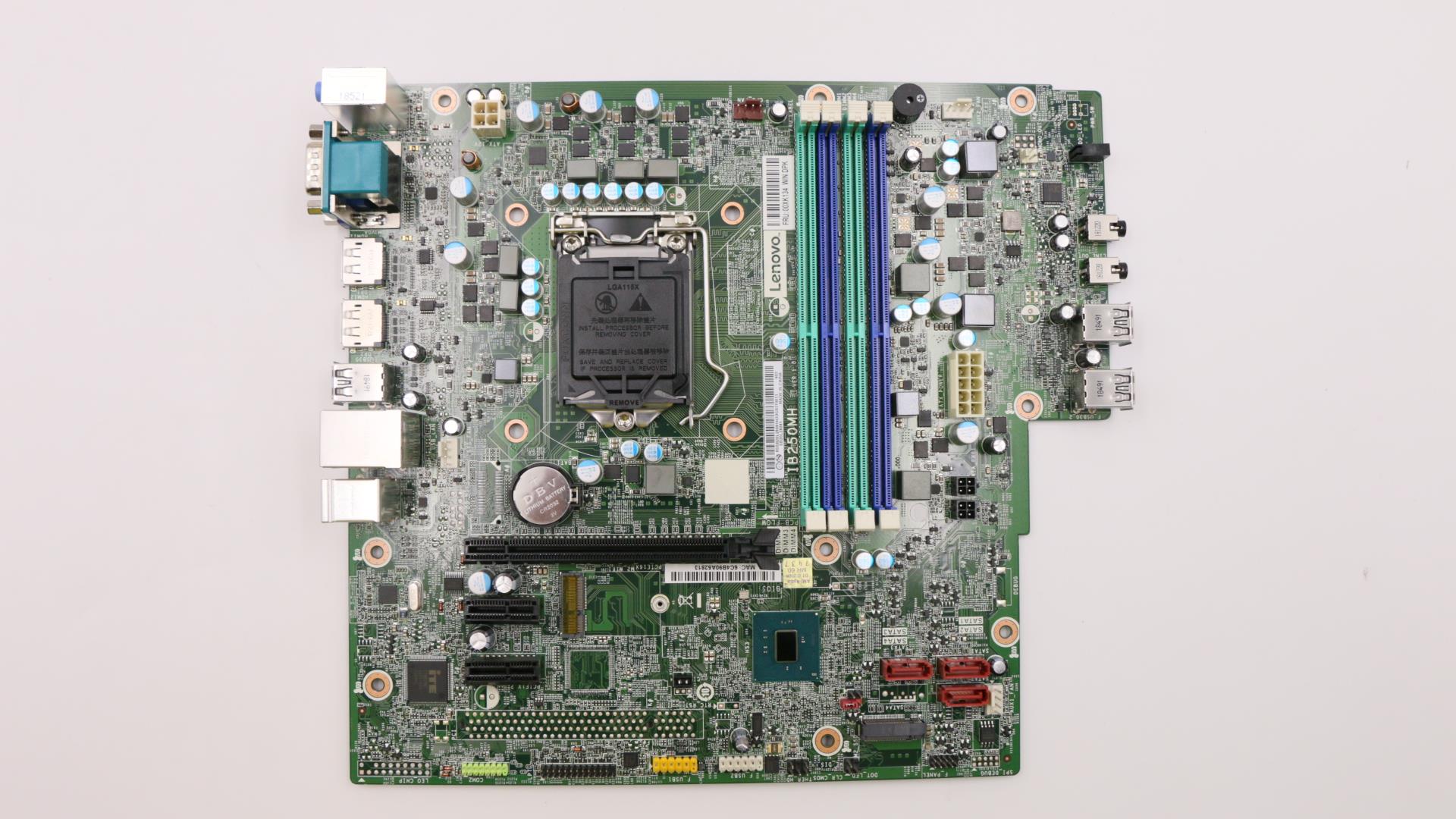 Płyta główna Lenovo Planar Intel KBL M710T-S WW – Wydajność dla Twojego komputera