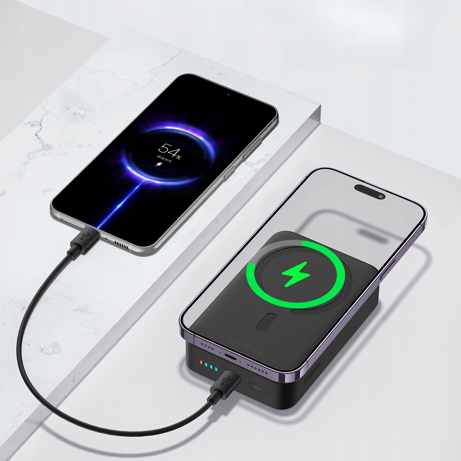 Możliwość jednoczesnego ładowania dwóch urządzeń