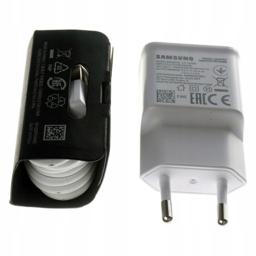 Kluczowe cechy ładowarki Samsung EP-TA200