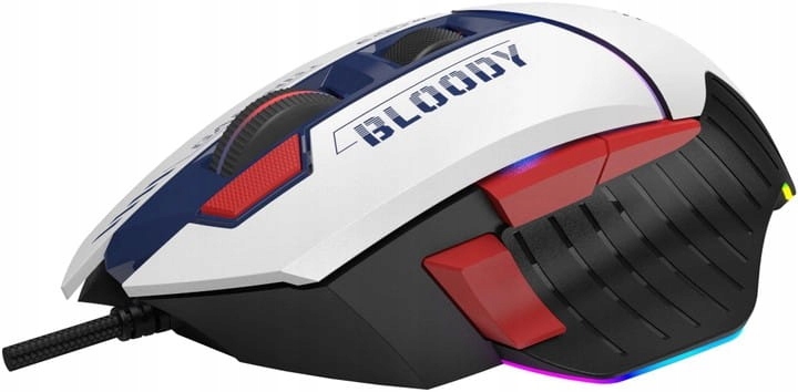 Personalizacja podświetlenia RGB – Dostosuj wygląd do swojego stylu