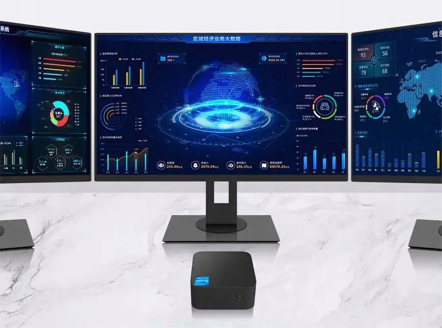 Wydajność procesora Intel Alder Lake N100