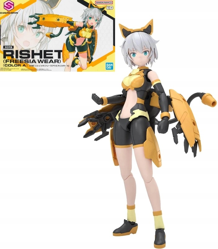 30MS RISHETTA (FREESIA WEAR) – Oryginalna figurka Bandai Gundam Gunpla