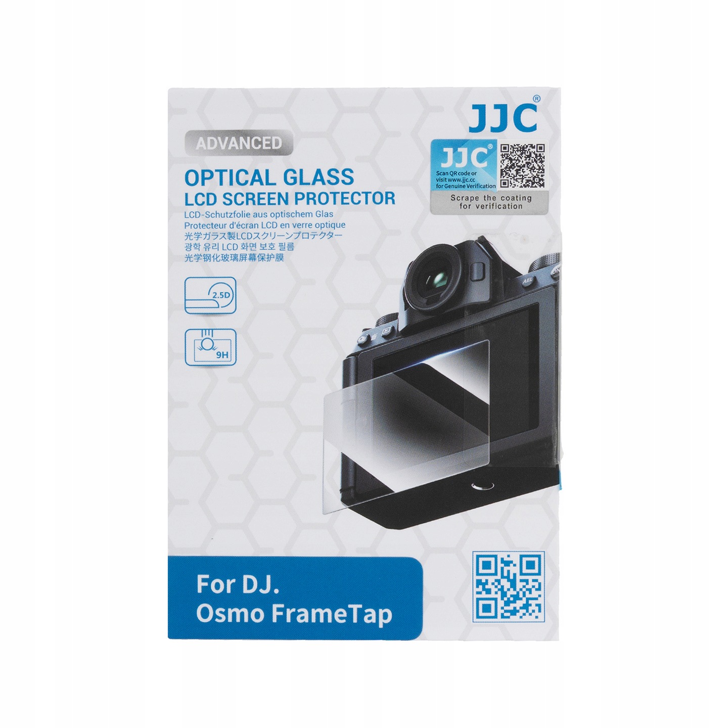 Szkło ochronne osłona na ekran LCD na pilot do Dji Osmo Frametap 9h Ar - Ochrona Twojego sprzętu