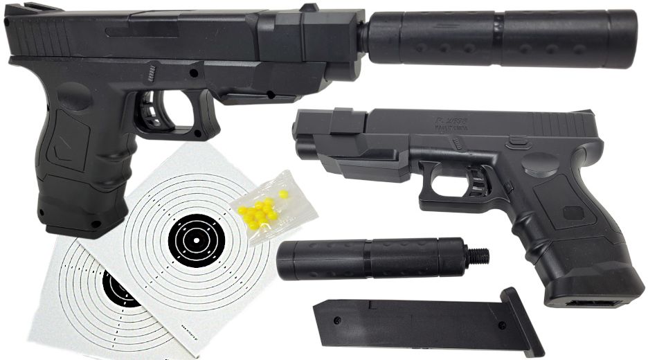Glock 18 Policyjny Pistolet Na Kulki+ Tłumik+ Dwie Tarcze Tomdorix