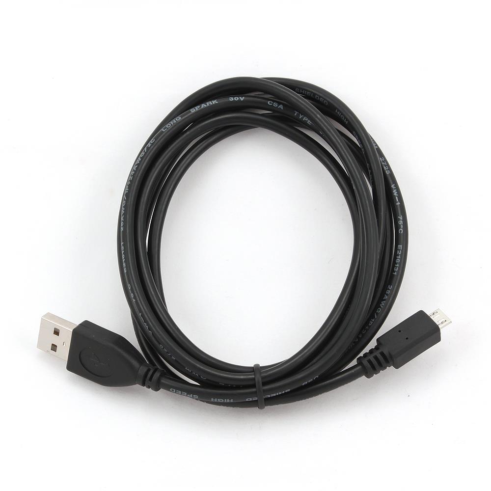 Wysoka jakość i trwałość – Kabel o długości 0.1 m