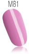 Lakier hybrydowy 3in1 8ml Cosmetics Zone 664542384