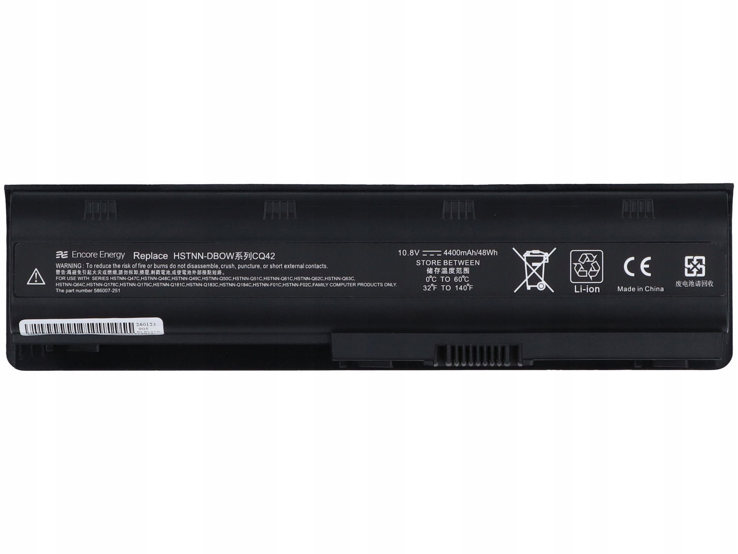 Wysokiej jakości zamiennik litowo-jonowy 4400 mAh