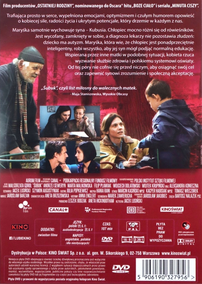 Wydanie i format płyty DVD