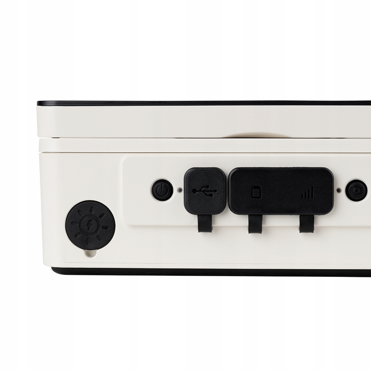 Zdalne monitorowanie i nagrywanie w czasie rzeczywistym