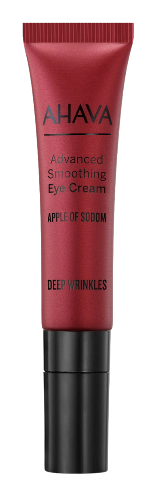 Intensywne nawilżenie i redukcja cieni pod oczami