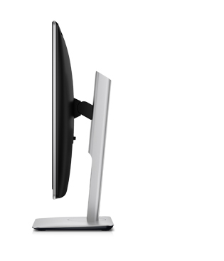 23-calowy monitor Dell UltraSharp UZ2315H — niezawodność i energooszczędność