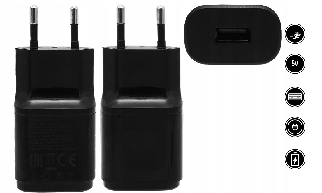 Ładowarka sieciowa USB Huawei HW-050100E2W – Niezawodne zasilanie dla Twojego smartfona