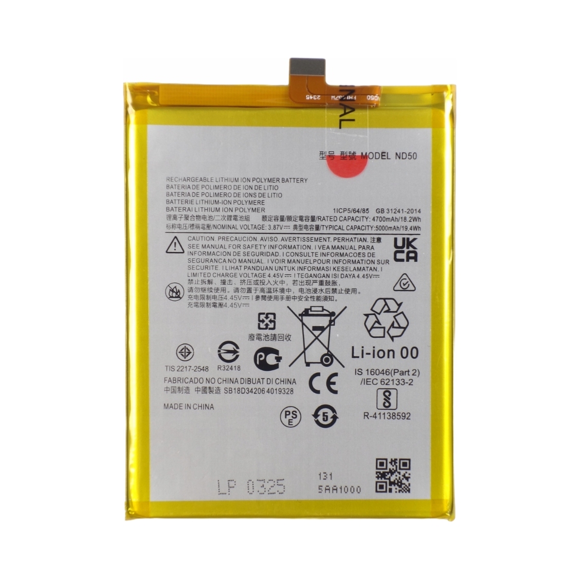 Akumulator do Motorola G31 G42 G62 XT2173-3 XT2233-2 3.87V 5000mAh – Wydajność na dłużej