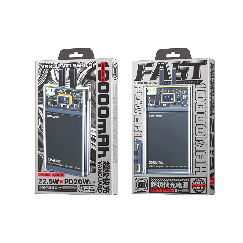 Pojemność baterii 10000 mAh – zawsze naładowany