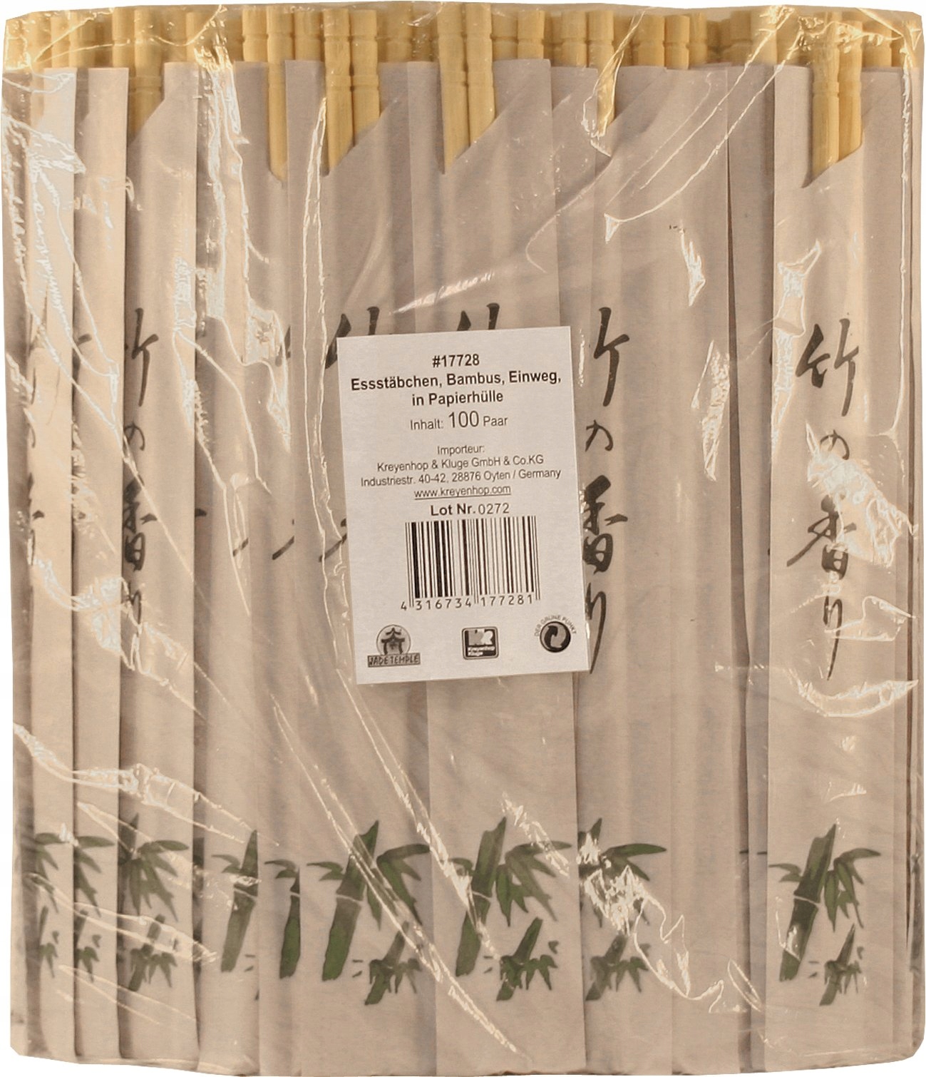 Uniwersalne pałeczki o długości 21 cm