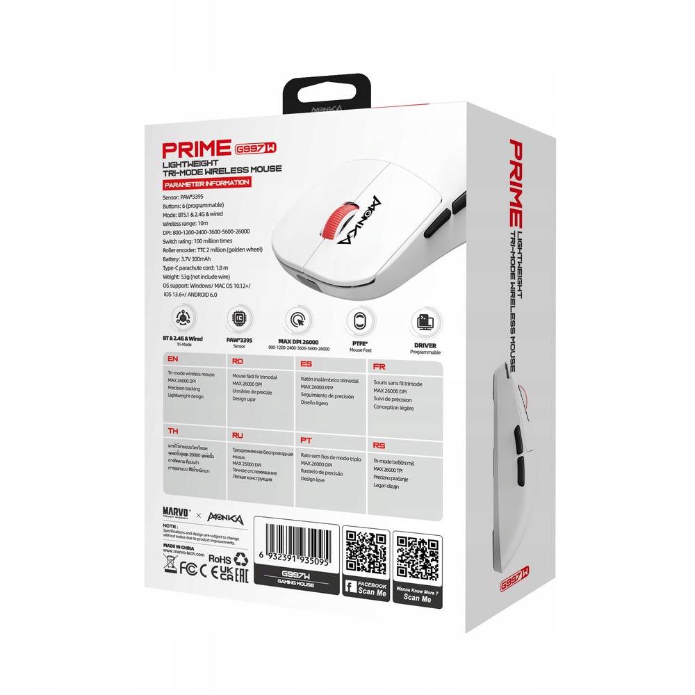 Tri-Mode łączność – bezprzewodowa, Bluetooth i USB-C