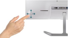 Klawisz przełączania menu EasySelect umożliwia szybki dostęp do menu ekranowego