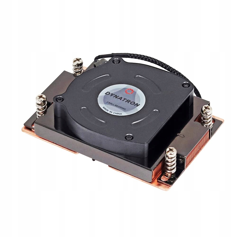 Innowacyjna technologia Vapor Chamber Base dla efektywnego chłodzenia