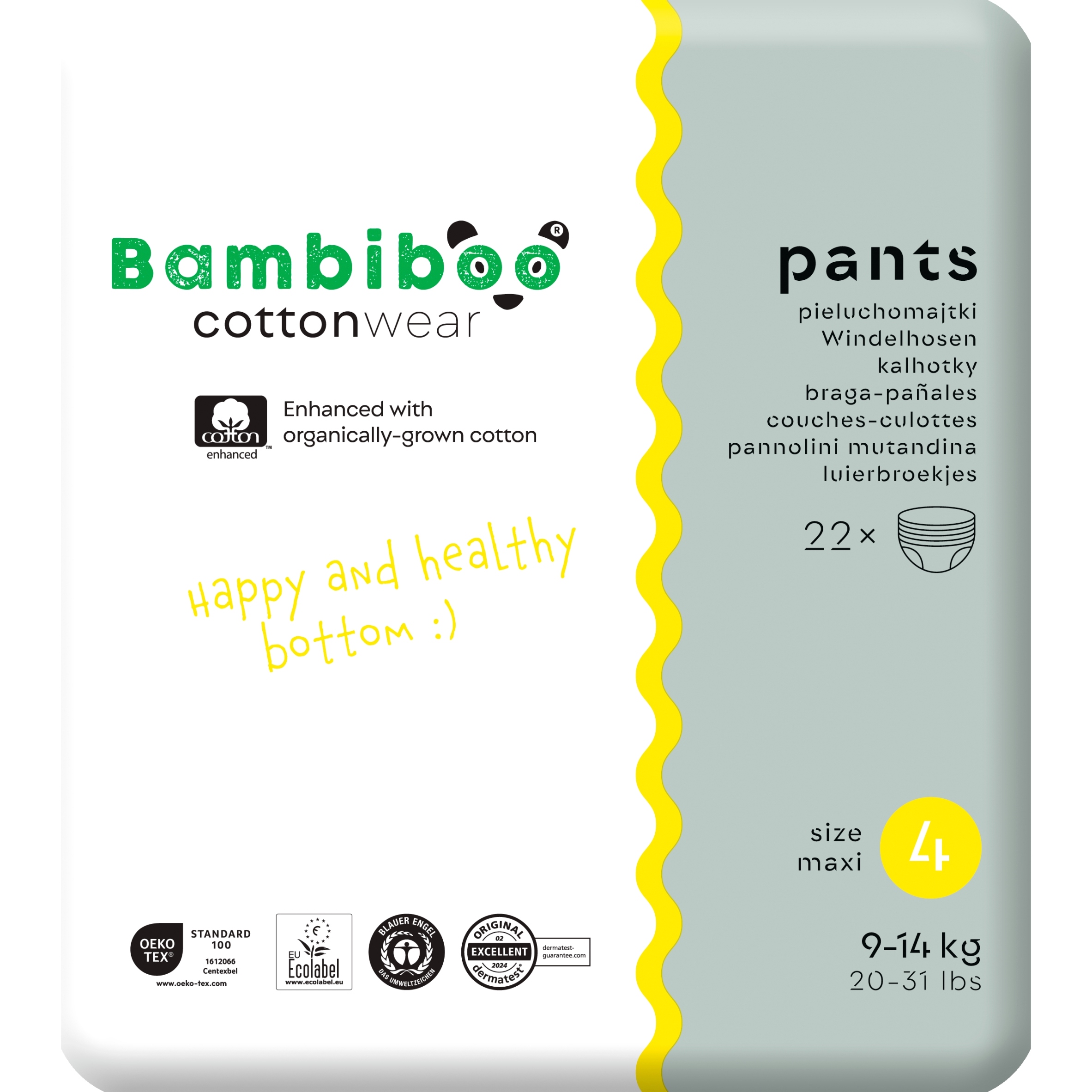 Wygodne i oddychające pieluchomajtki dla aktywnych roczniaków