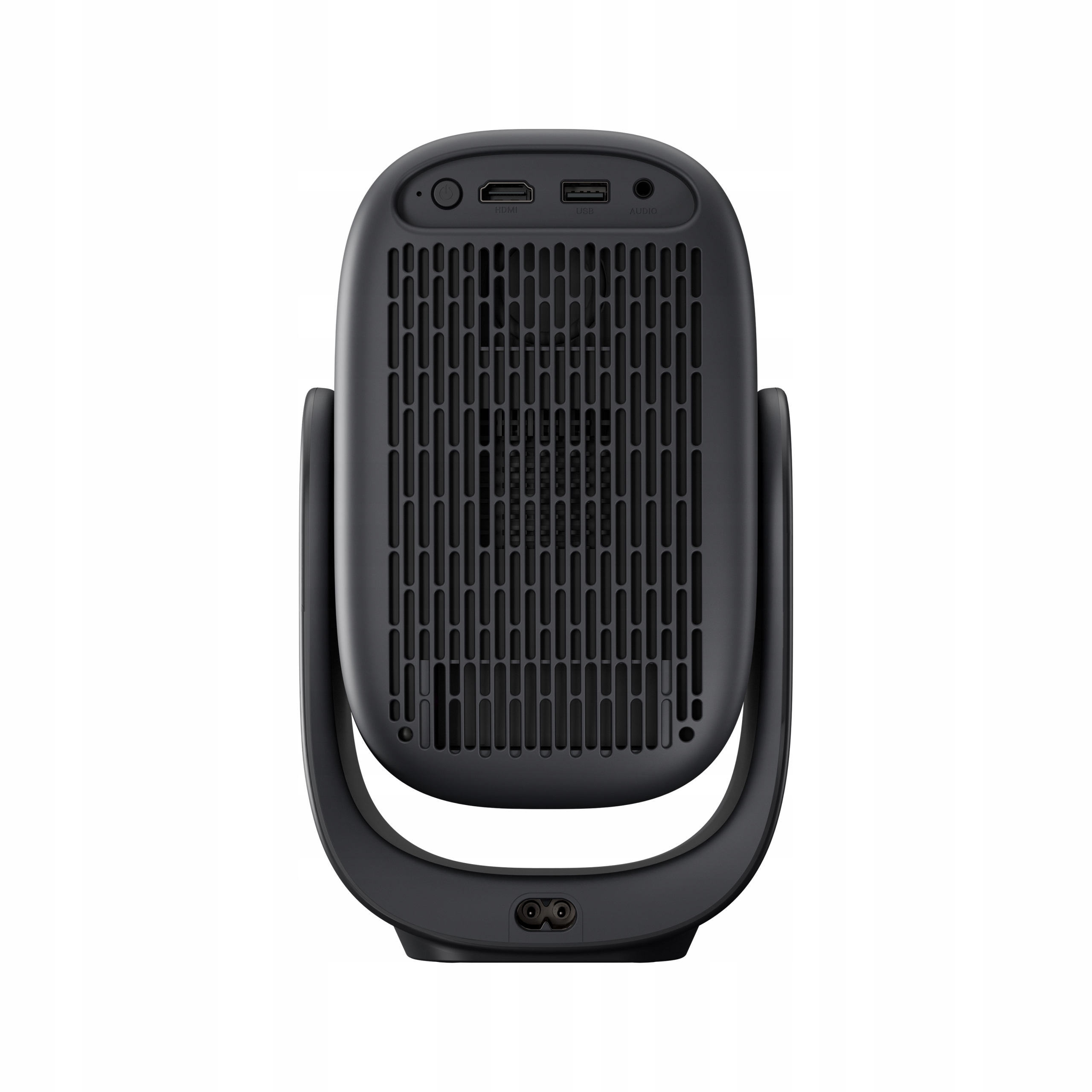 Zintegrowane rozwiązanie zasilania dla większej mobilności