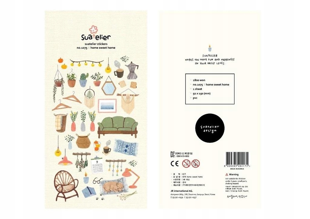 Naklejki ozdobne Home Sweet Home – Ozdób swoje wnętrze z Suatelier