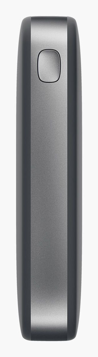 Wiele portów – ładowanie trzech urządzeń jednocześnie