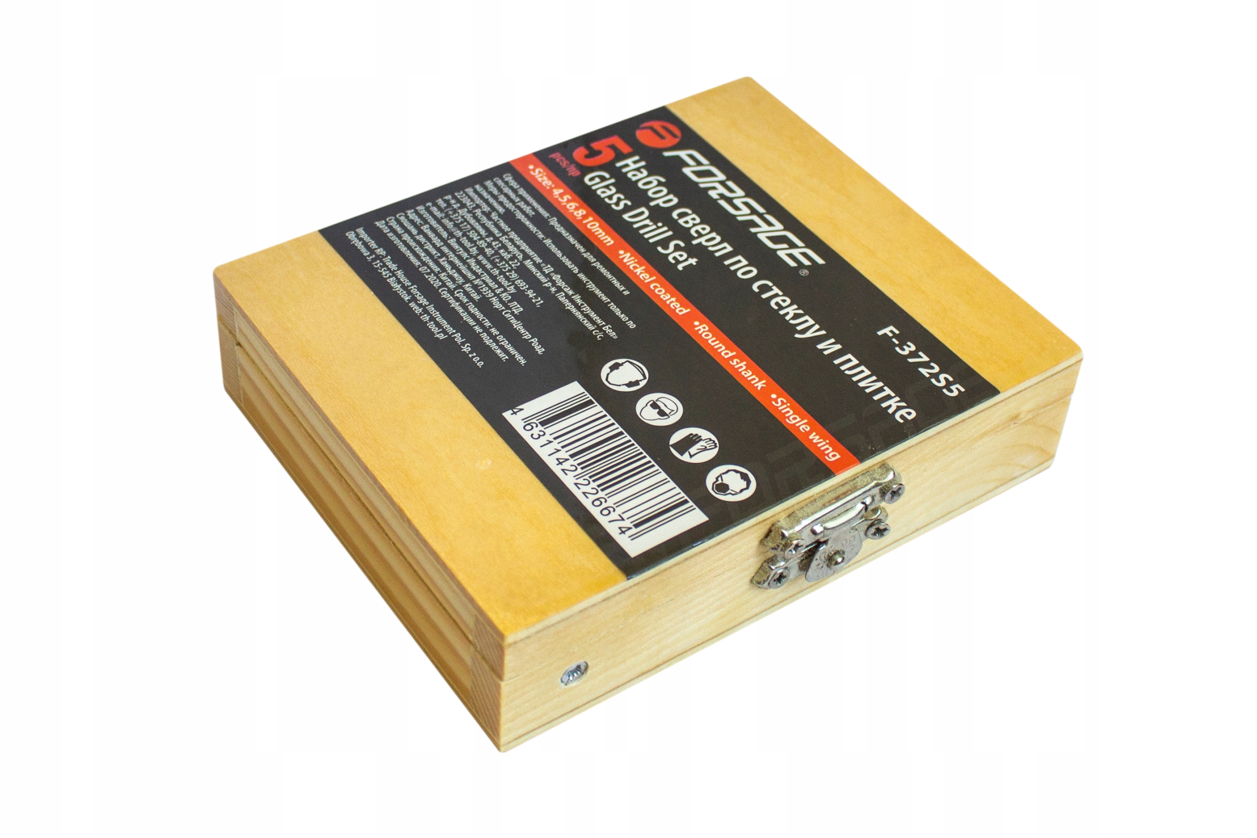 Zastosowanie w twardych i kruchych materiałach