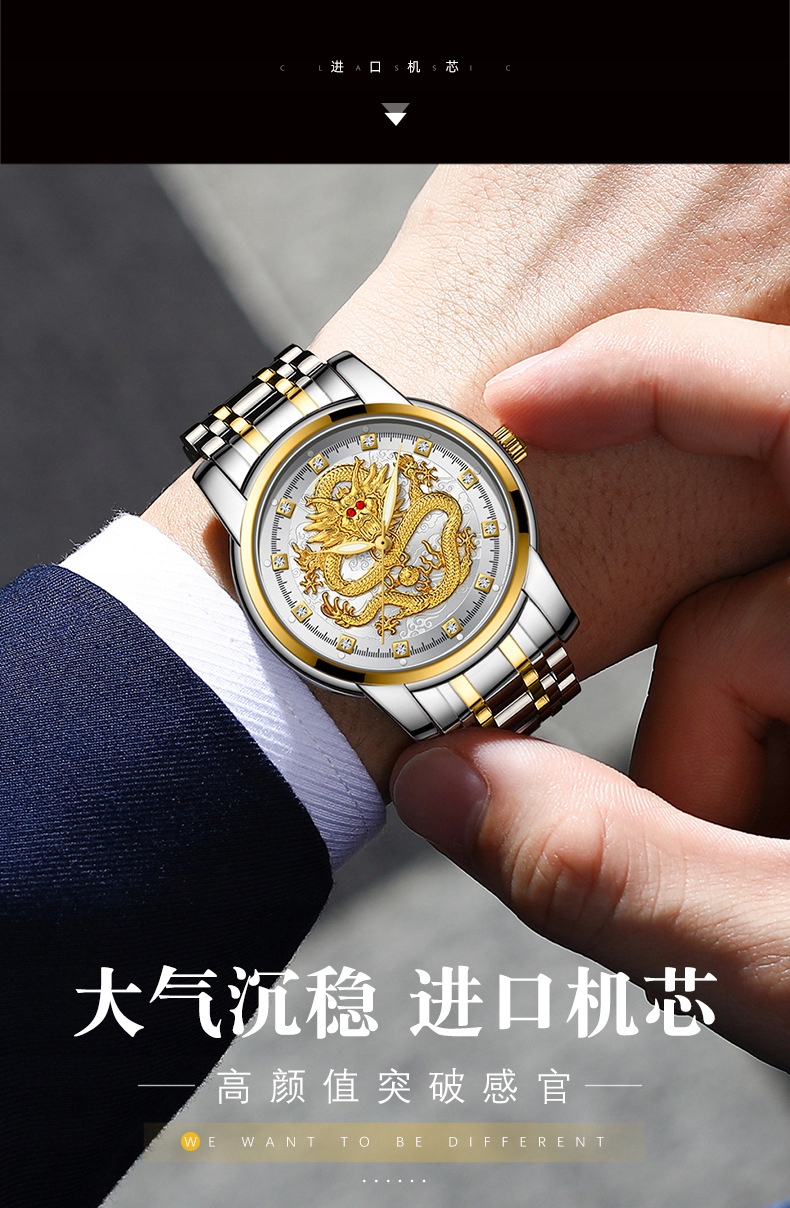 Innowacyjna forma 4w1 – latarka, lampka biurkowa, klips i kinkiet