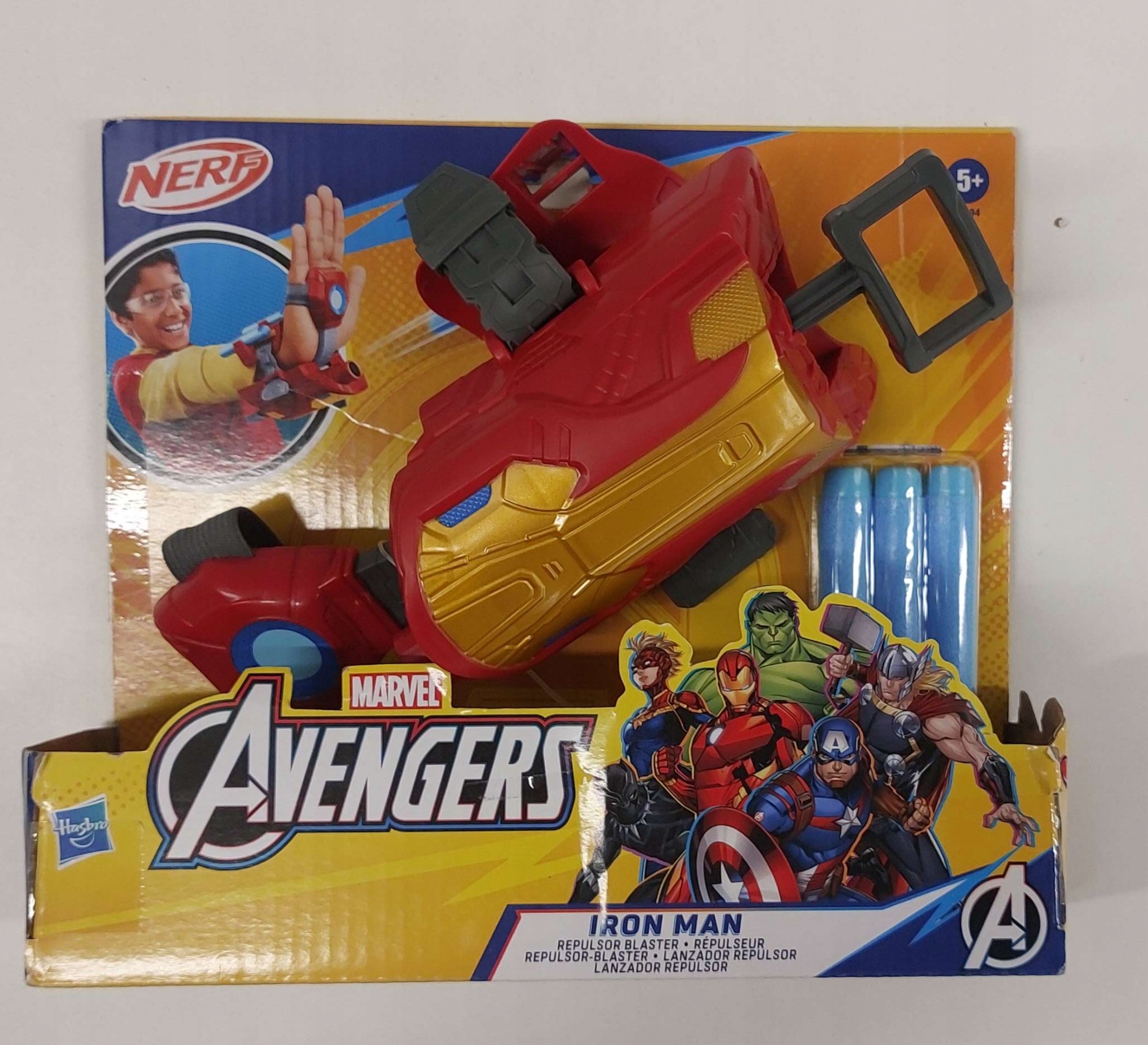 Nerf Marvel Avengers Iron Man Repulsor Blaster – Zabawka dla małych superbohaterów
