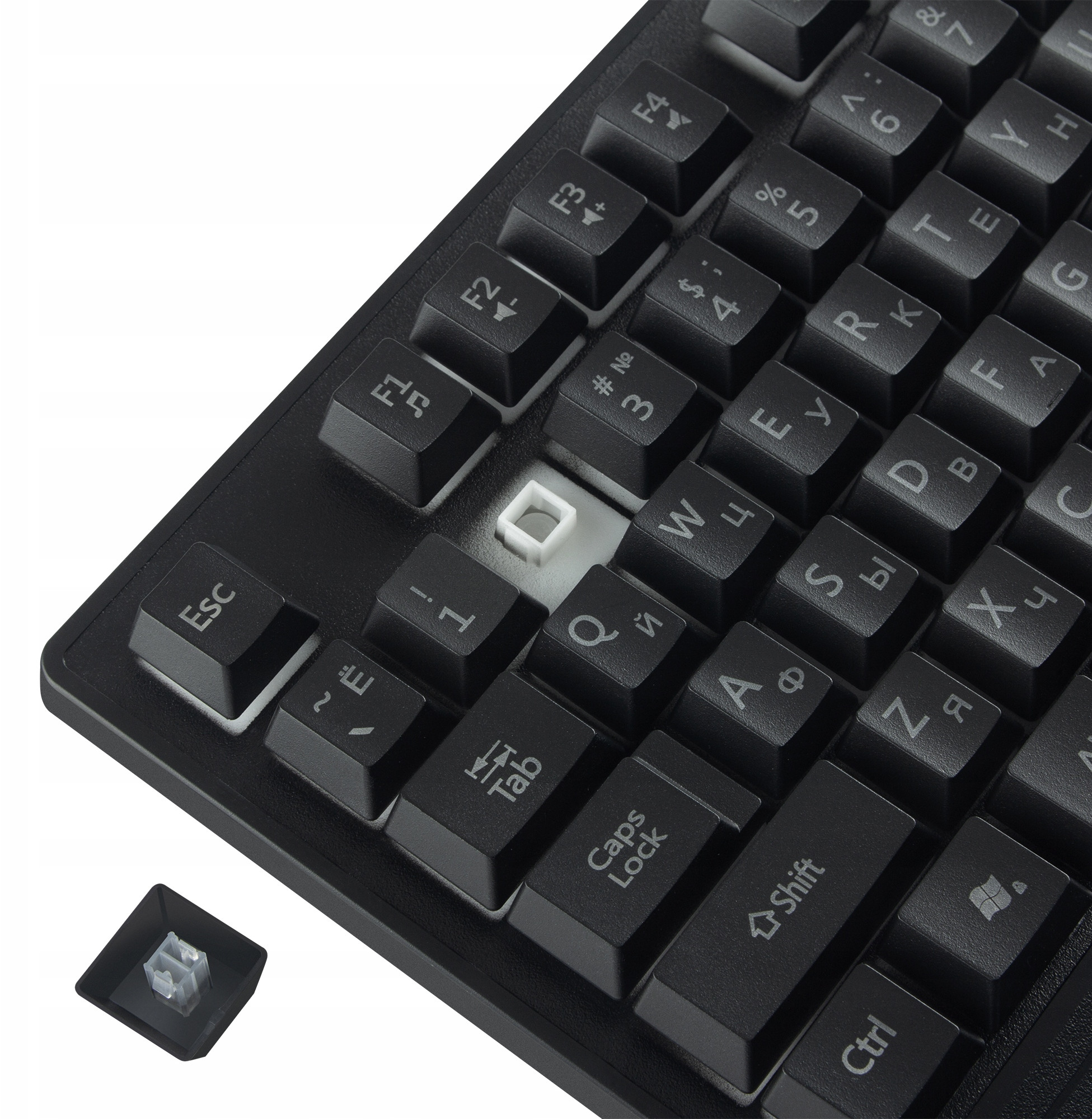 Wiele układów klawiatury: qwerty, cyrylica i więcej