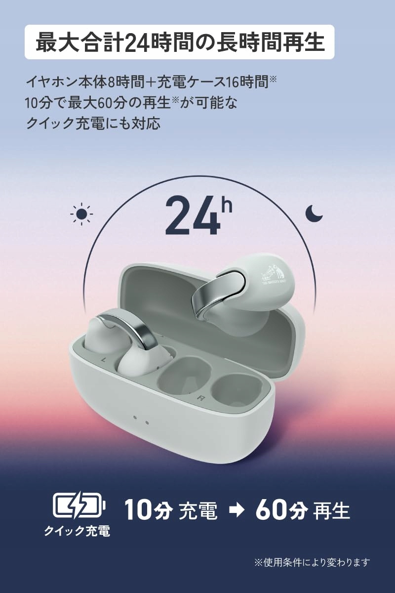 Zasięg Bluetooth do 10 metrów – Swoboda ruchu bez kabli