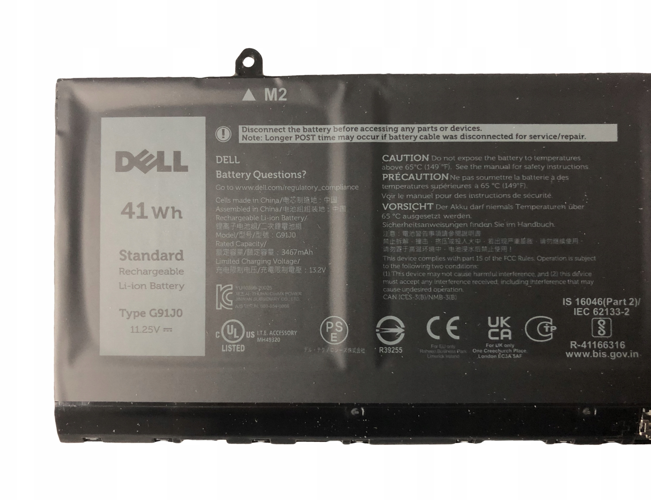 Wysoka pojemność 3467mAh i 41Wh