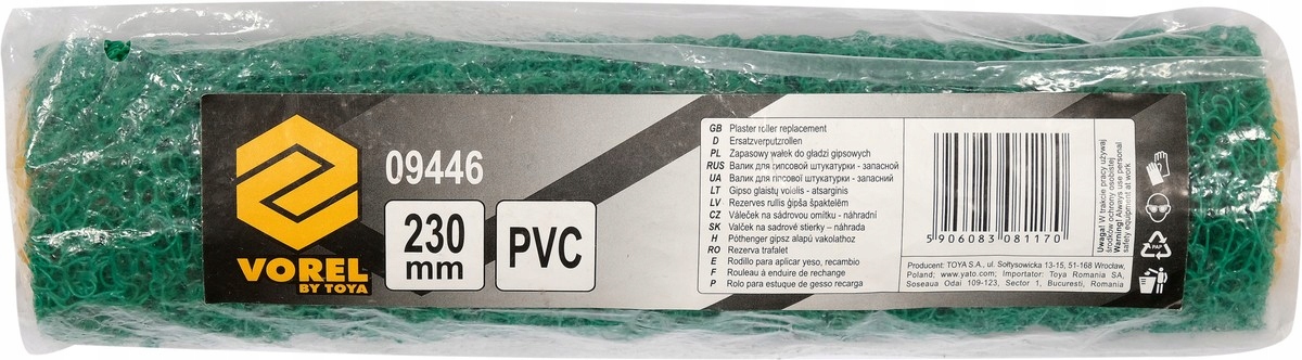 Materiał pokrycia – Efektywność i jakość