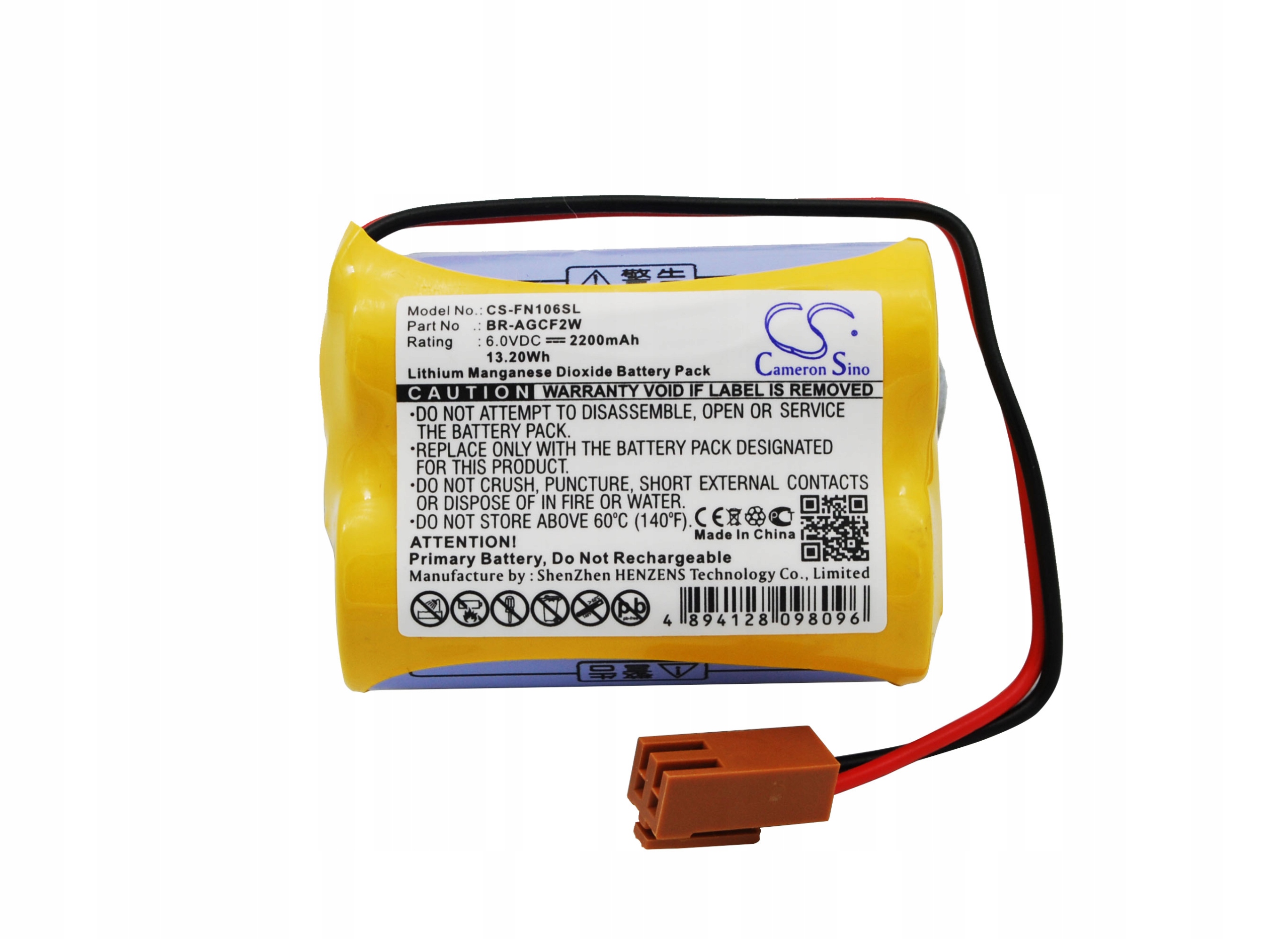 Bateria litowa BR-AGCF2W 6V2200mAh – Niezawodne zasilanie dla komputerów PLC