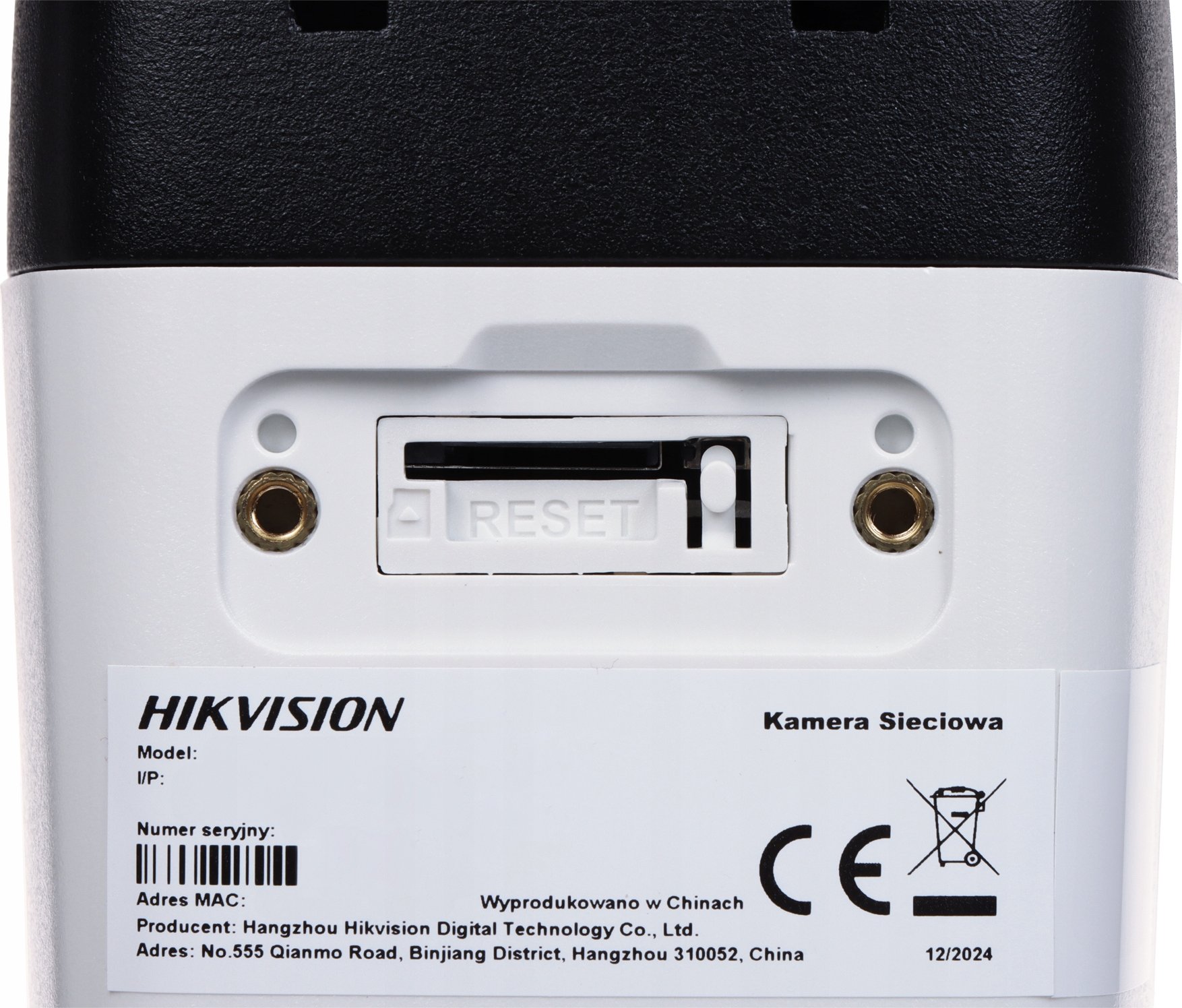 Technologia Smart Hybrid Light – Doskonała jakość obrazu w każdych warunkach